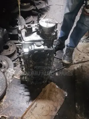 Head Engine