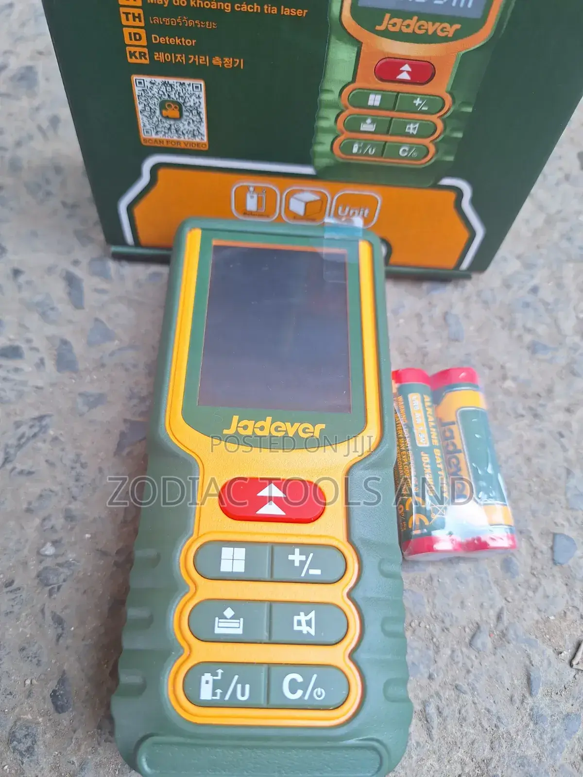 Laser Distance Detector/Jadever Distance Detector