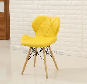 Dining Chair : Yellow Geometric Texture Leather Dining Chair
