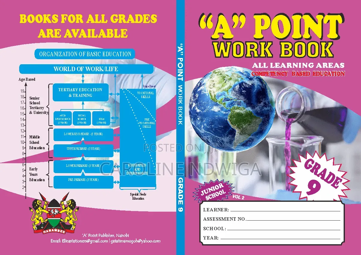 Holiday Work Books