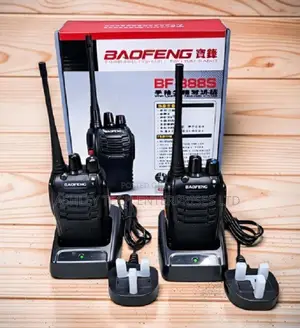~~Baofeng BF-888S Wireless Communication Walkie Talkie
