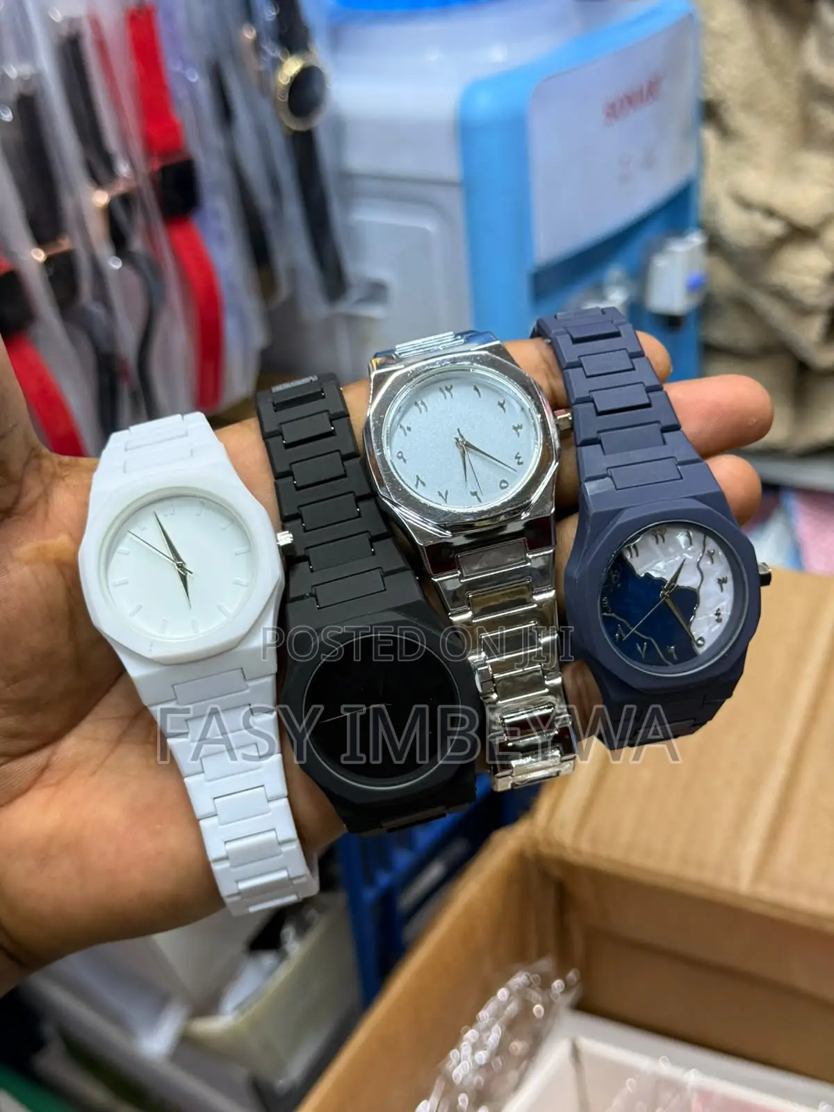 Arabic Watch
