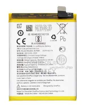 Generic Battery Replacement for One Plus 7