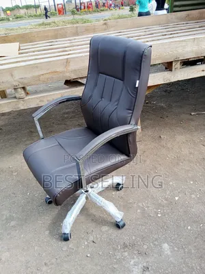 Brown Office Chair