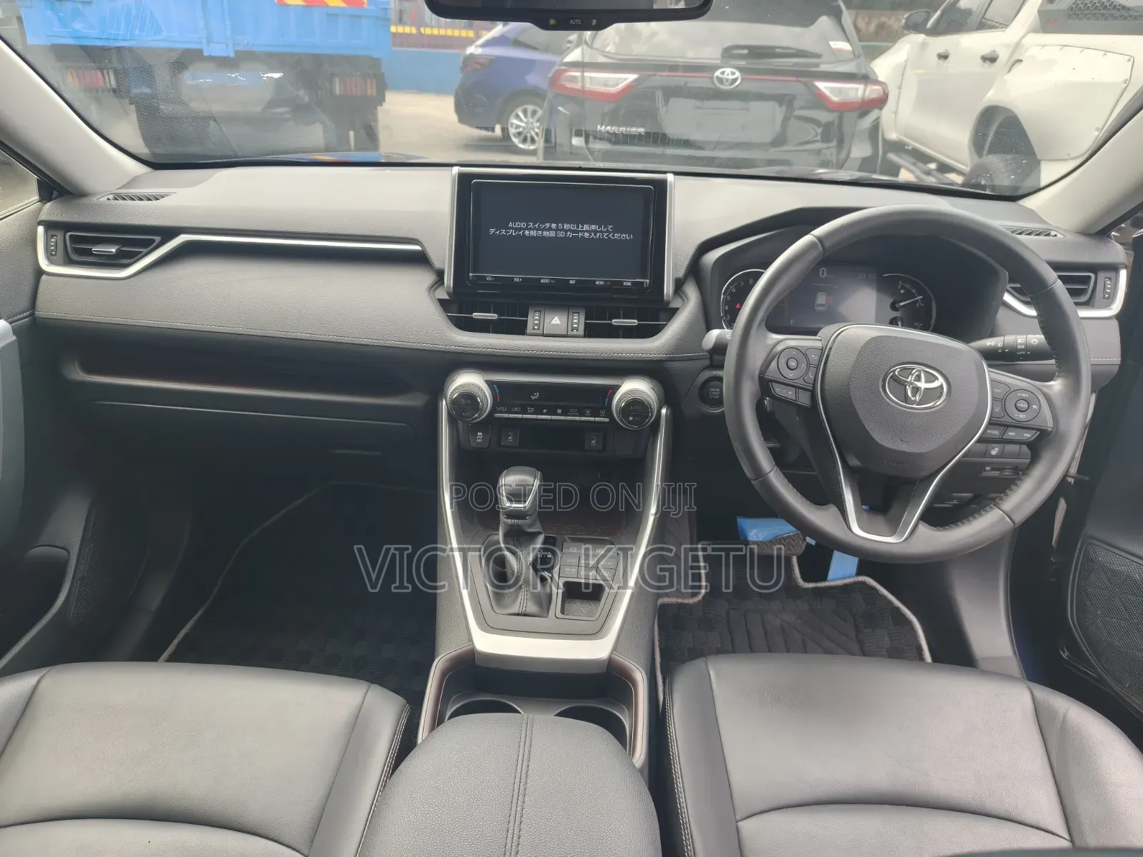 Toyota RAV4 2020 Blue