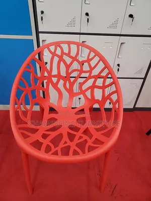 Tree Accent Chair
