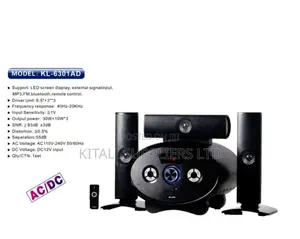 Ailipu Woofer With Bluetooth, FM, USB LED Screen