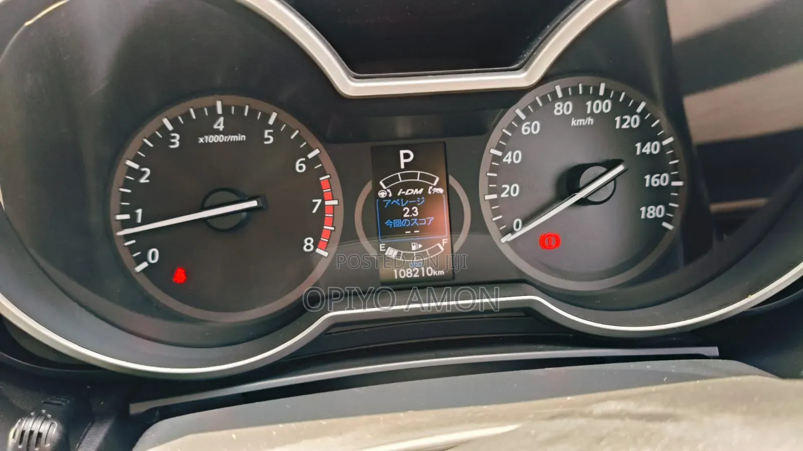Mazda Premacy 2017 Gray