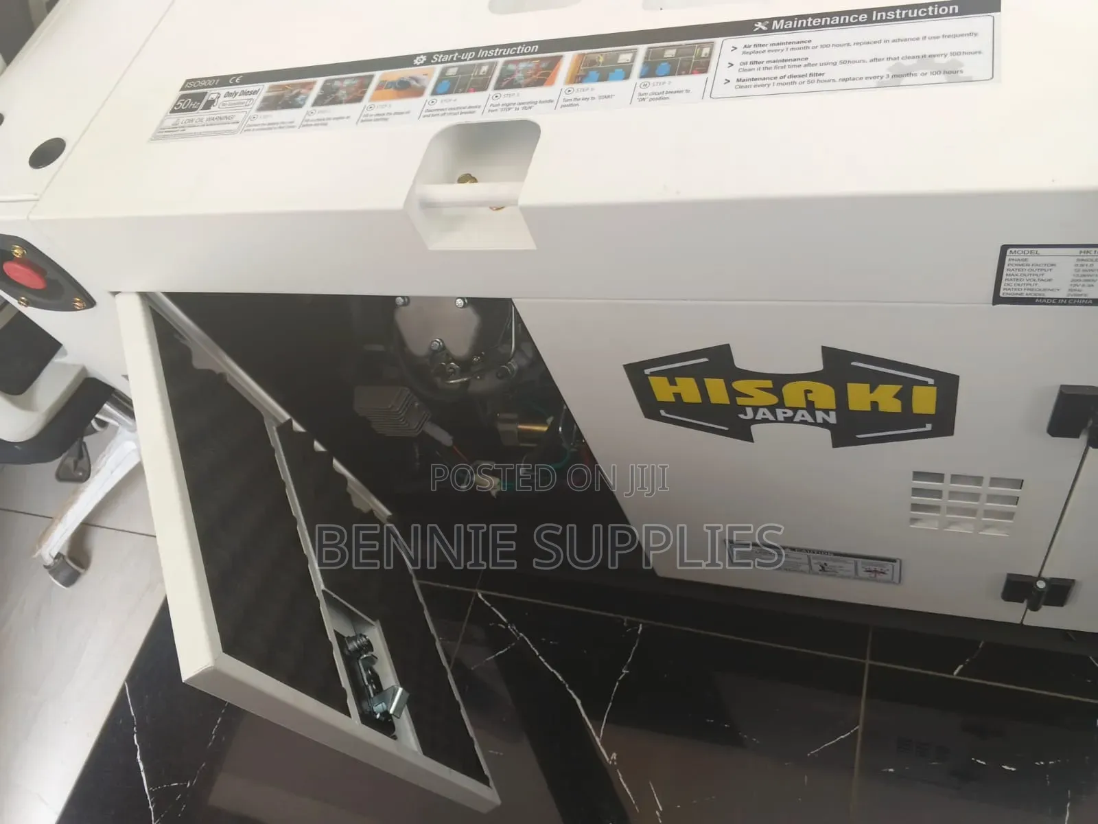 HKD_24kw Generator With Ats