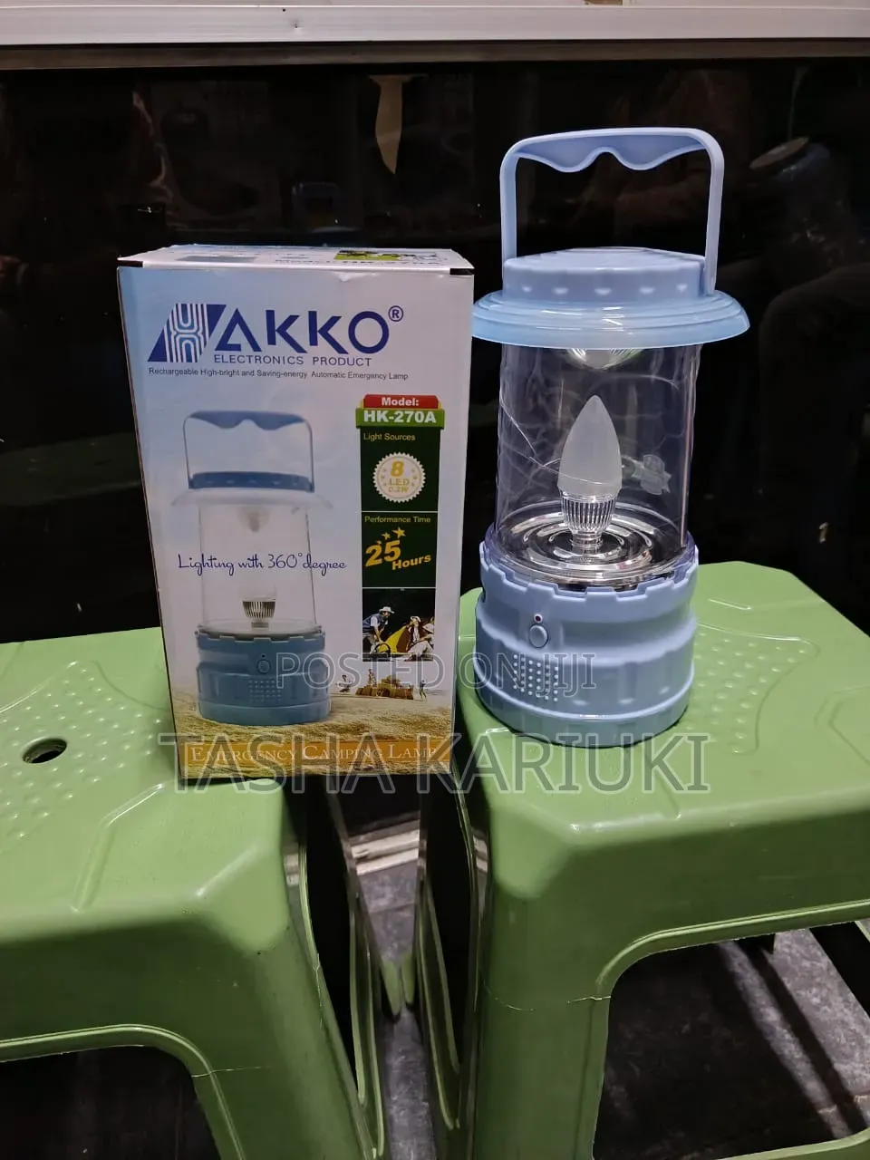 Hakko Lamp 260 A