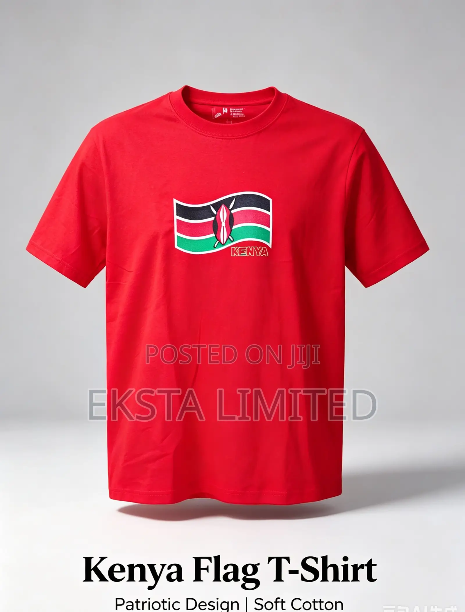 African Themed T-Shirts