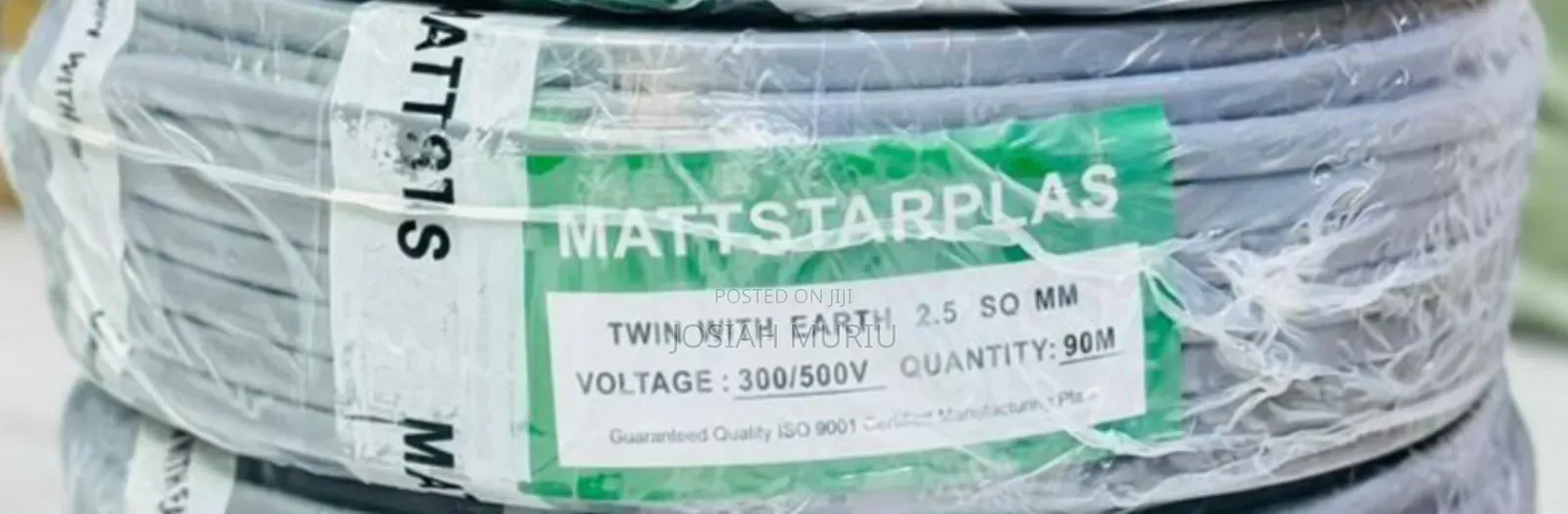 2.5 Twin Mattstar Cable