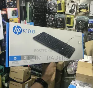 HP Wired USB Keyboard - Spill Resistant, 104 Keys, Quiet Typing