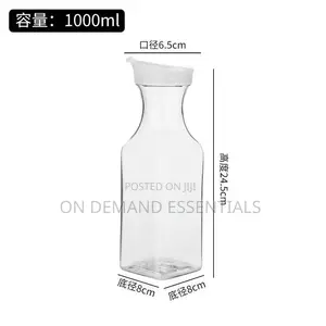 1000ml Clear Pitcher Bottle , Lightweight Juice/Water Carafe