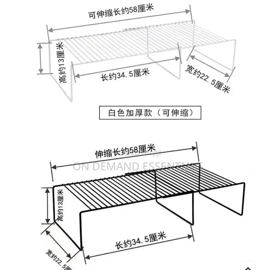 Expandable Shelf Raiser Multipurpose Organiser Flexible to Use