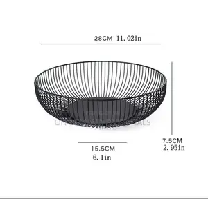 Stainless Steel Fruit Basket