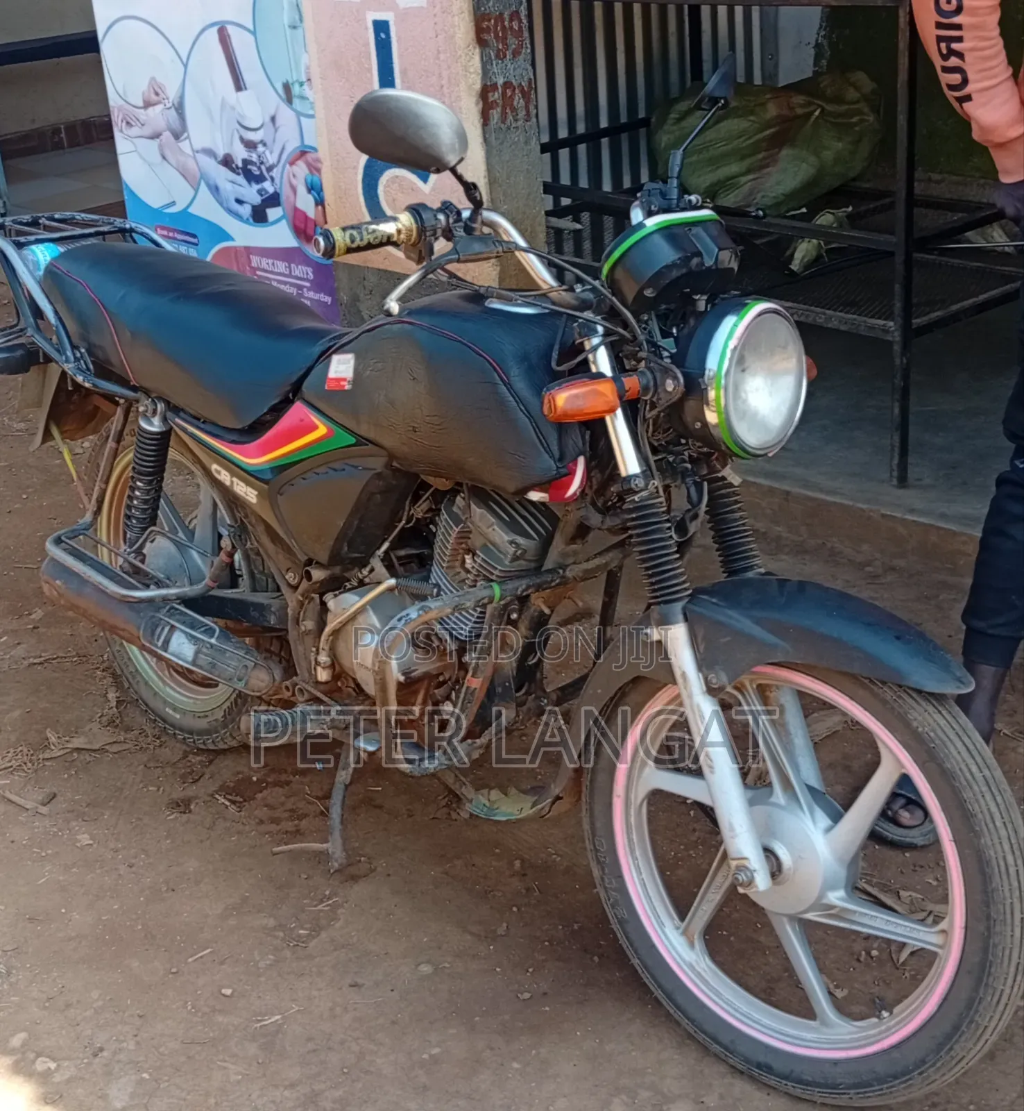 Honda Ignition 2022 Red