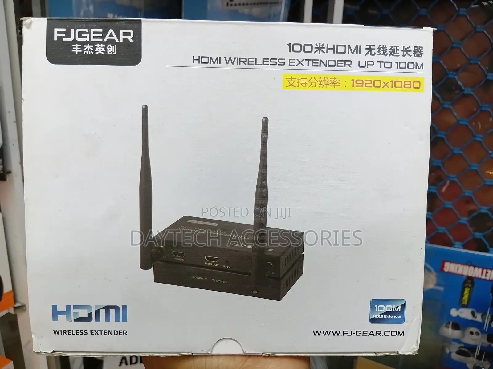 FJGEAR Wireless HDMI Extender – 100M
