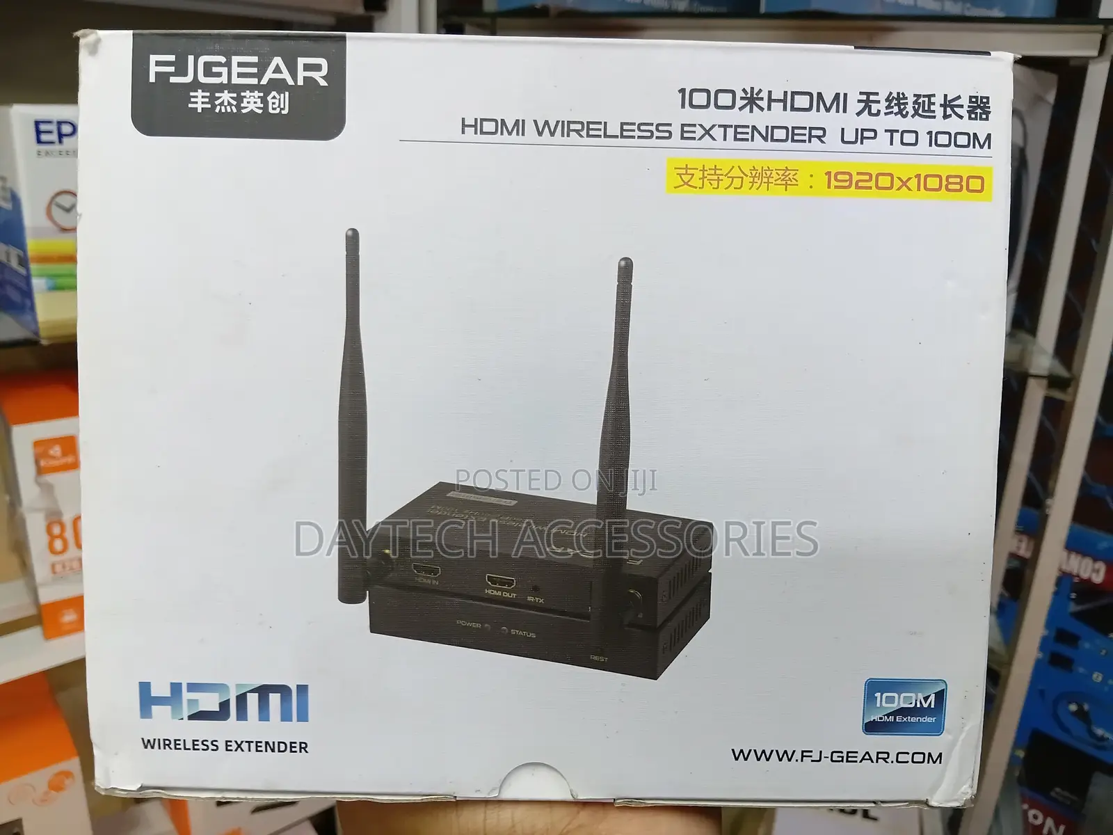 Fjgear 100m Wx100 Hdmi Wireless Extender