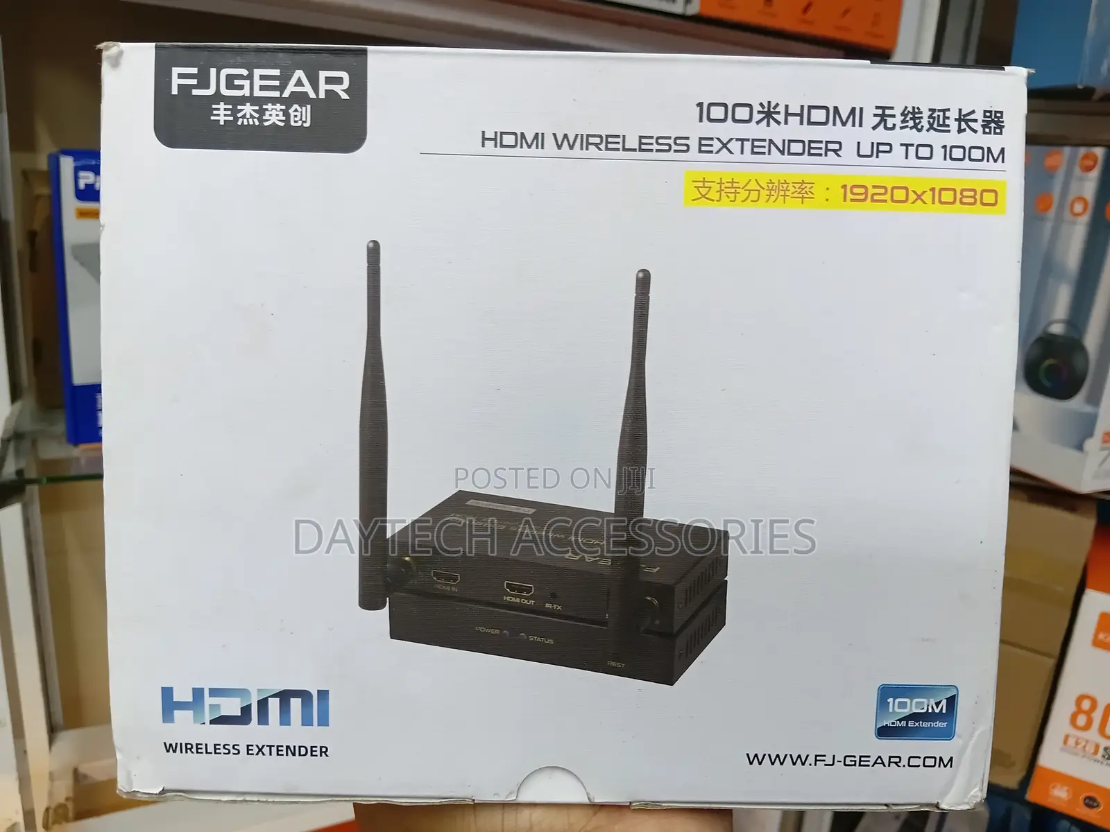 Fjgear 100m Wx100 Hdmi Wireless Extender
