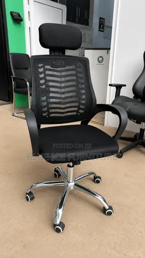 Comfort Office Chair With Head Support