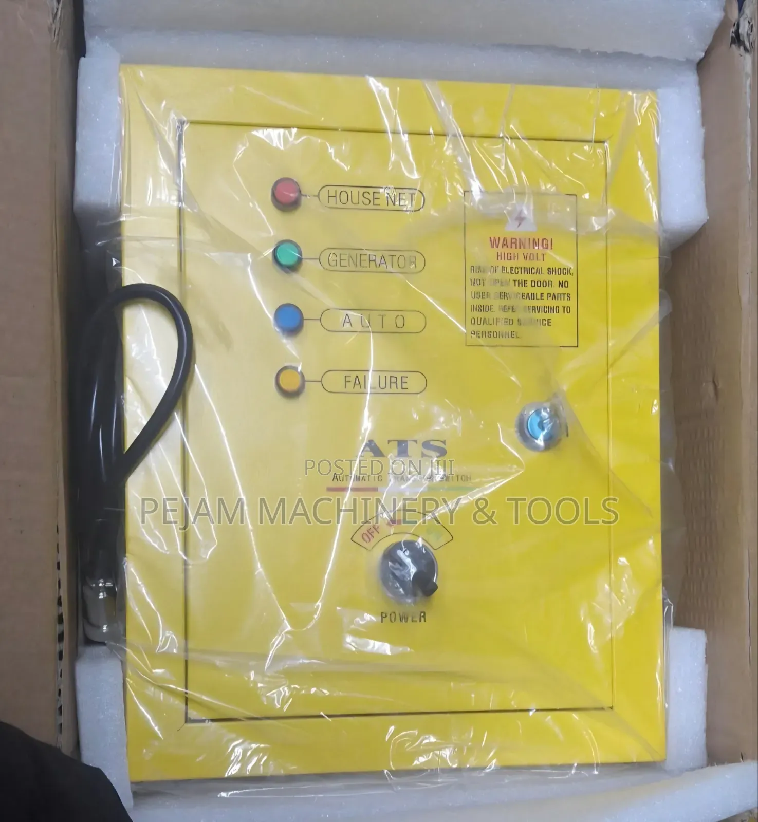 Single Phase Automatic Transfer Switch Panel