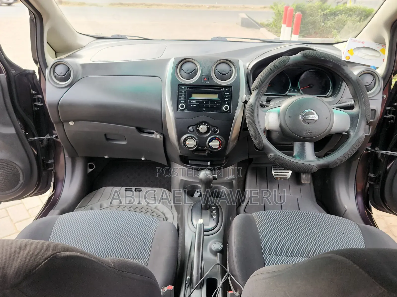 Nissan Note 2013 Maroon
