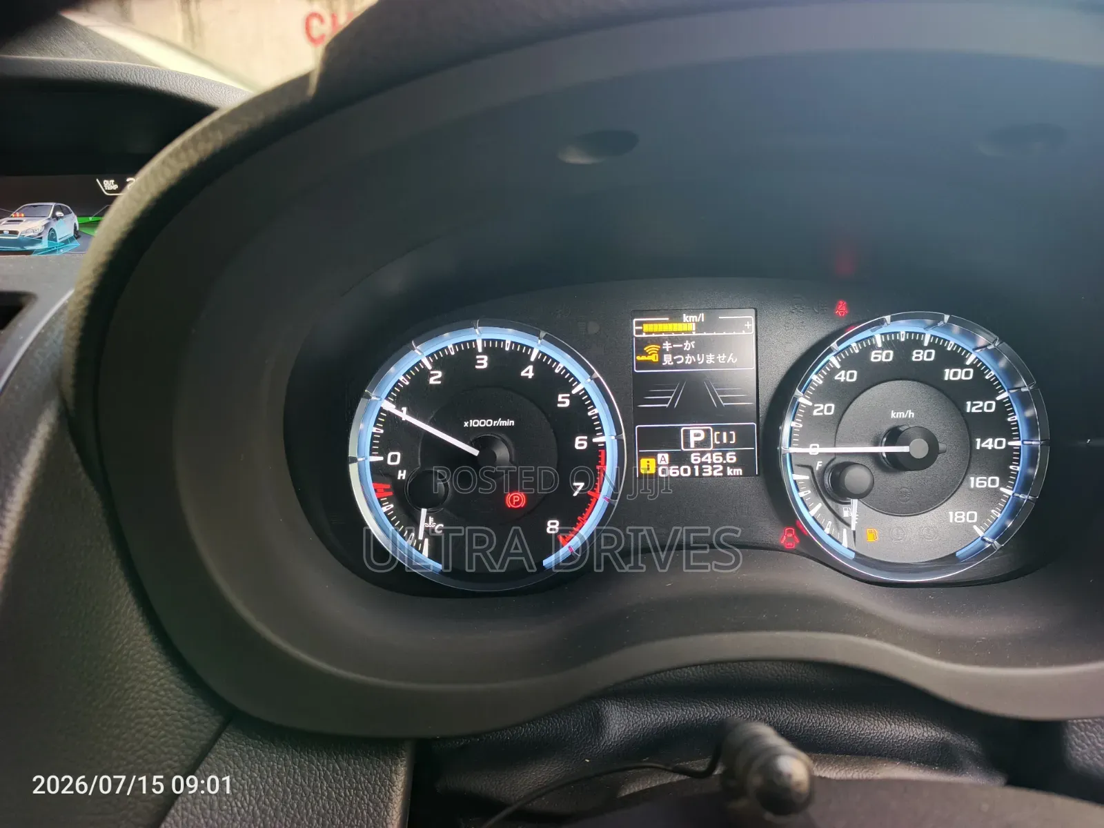 Subaru Levorg 2019 Blue