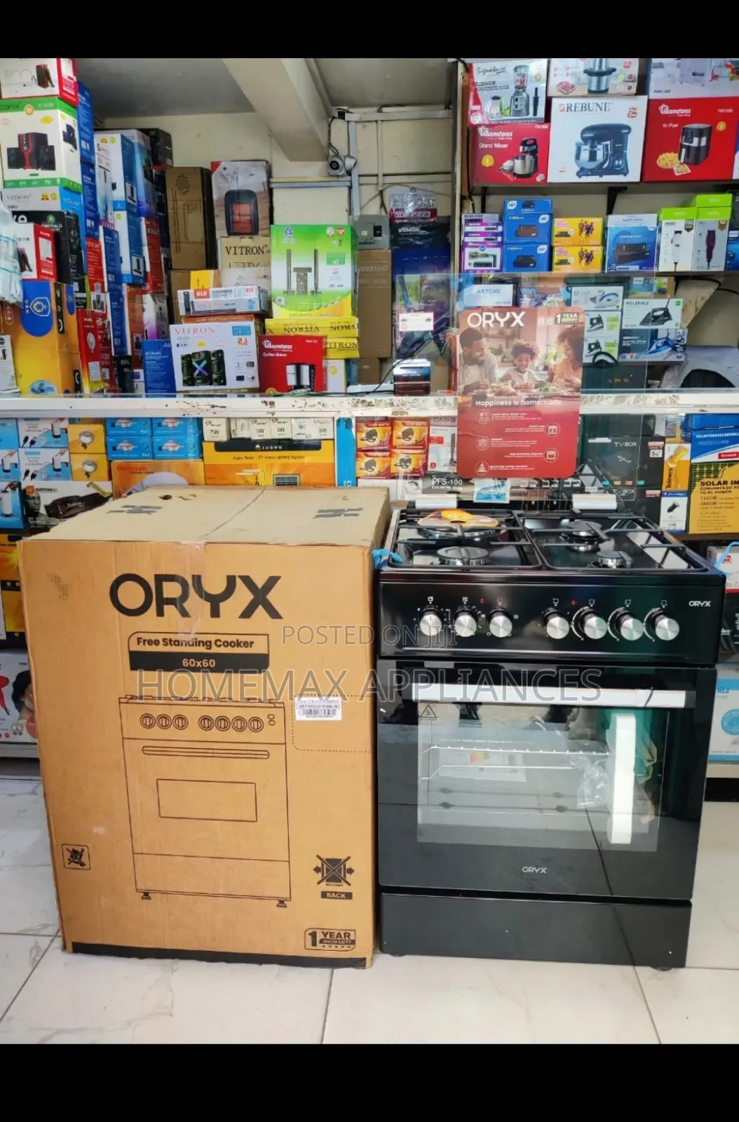 Oryx Cooker