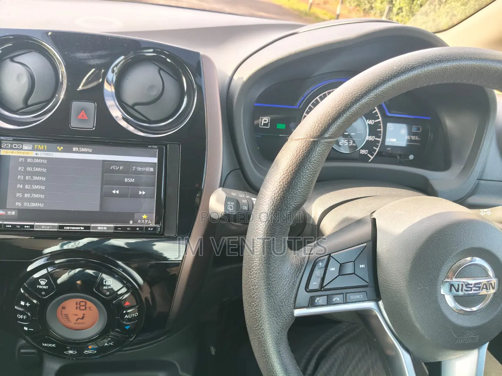 Nissan Note 2020 Silver