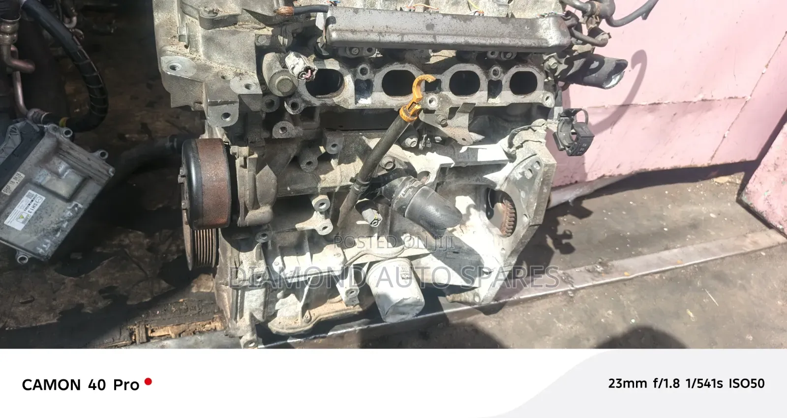Slim Engine HR16