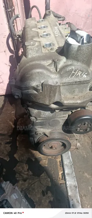 Slim Engine HR16