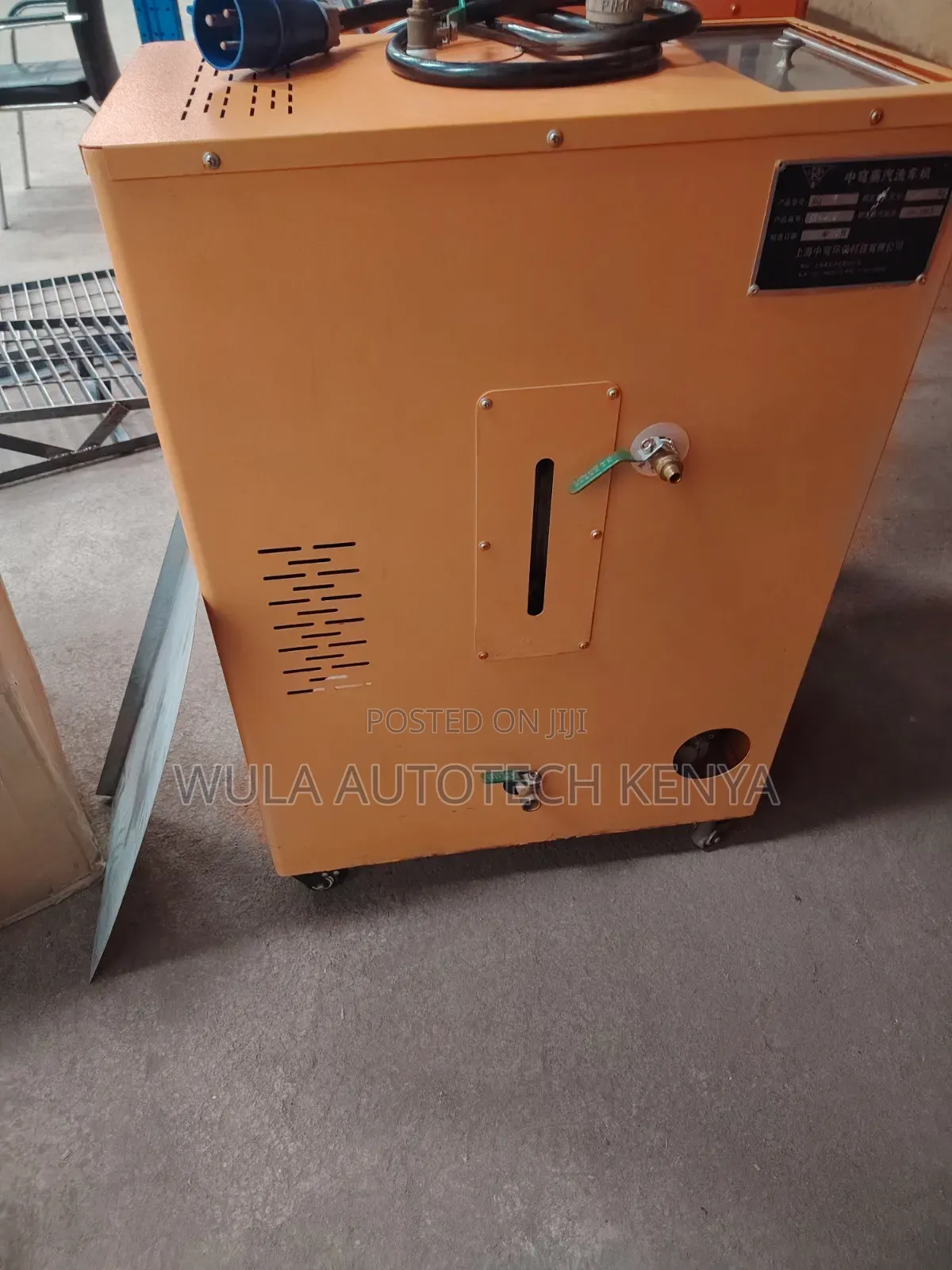 Highly Recommended Cleaning Machine Steam Cleaner Machine Sunshine