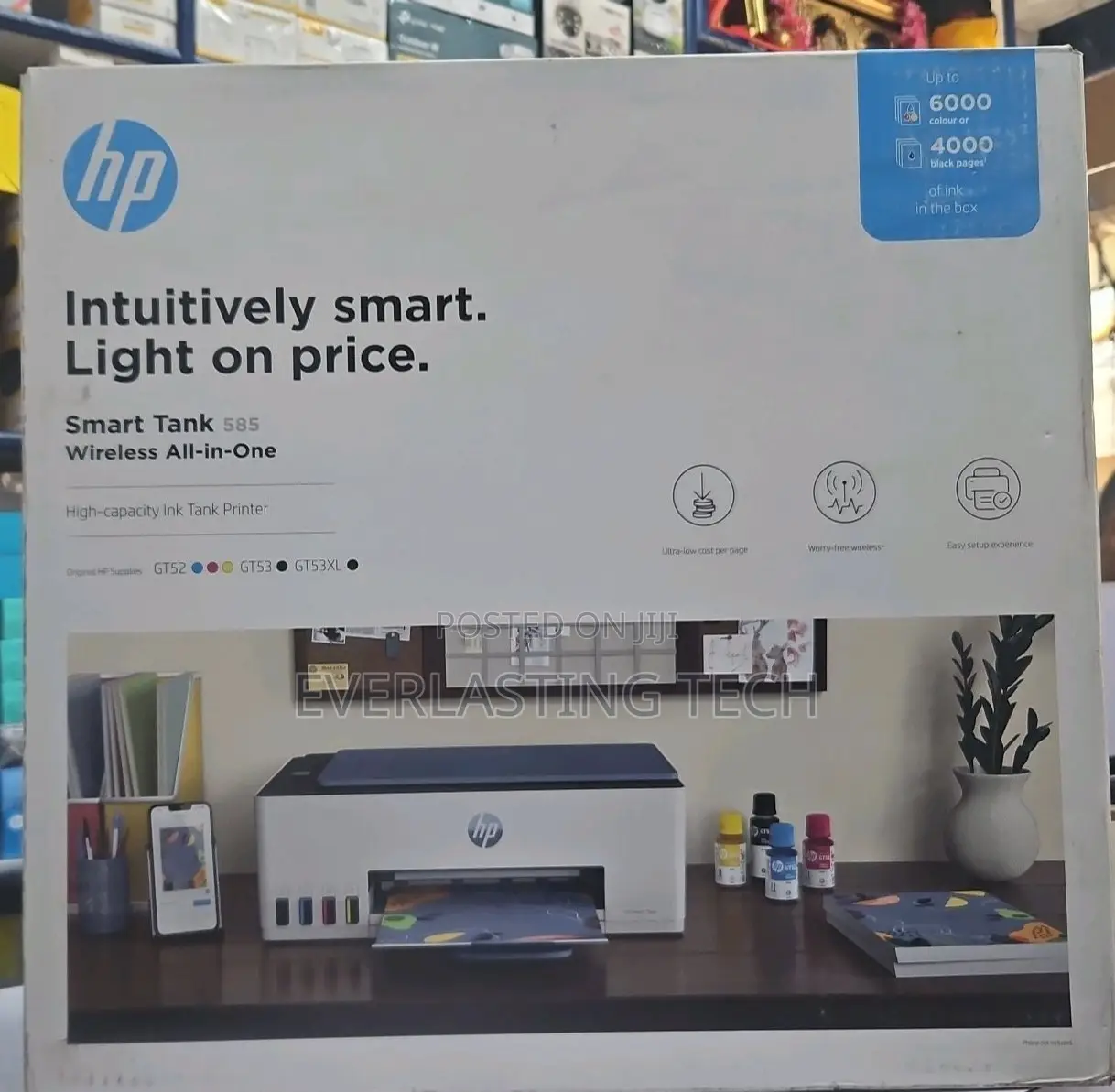 HP Smart Tank 585 All-in-One Printer - A4 (1F3Y4A)