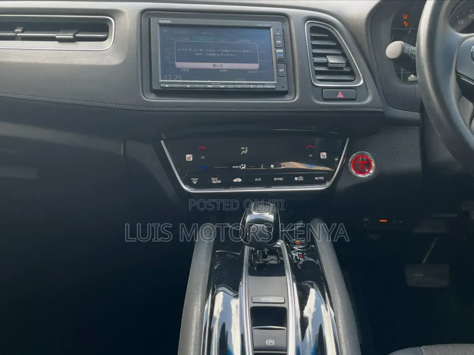 Honda Vezel 2019 Blue