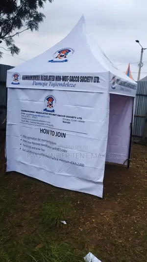 Gazebo Branded
