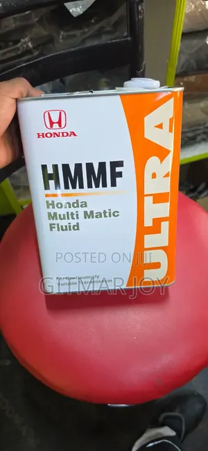 HMMF Gear Box Fluid