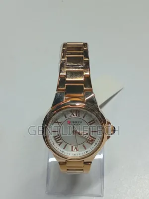 Curren C9091L