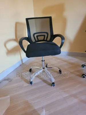 Mesh Drafting Office Chair / Counter Chair