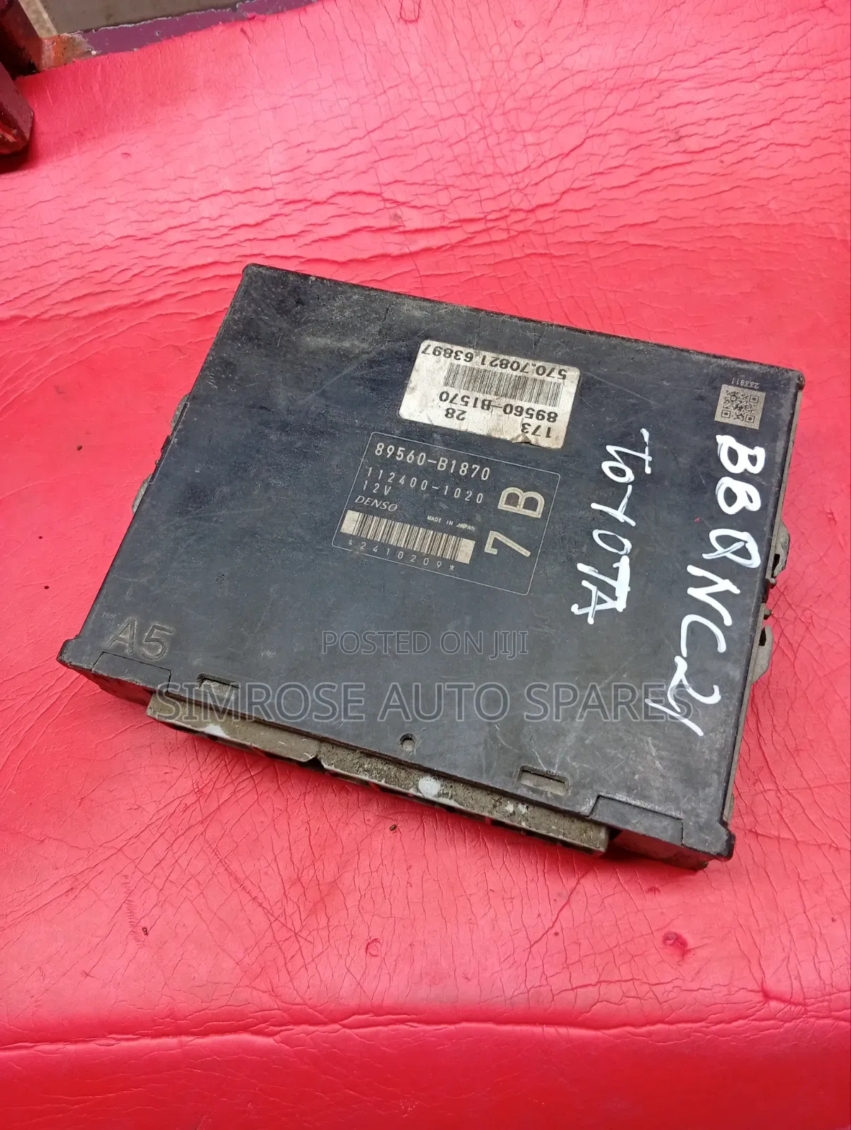 BB-QNC21 Control Module