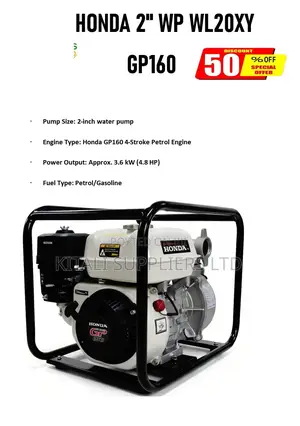 Honda 2" Water Pump WL20XY (GP160 Engine)