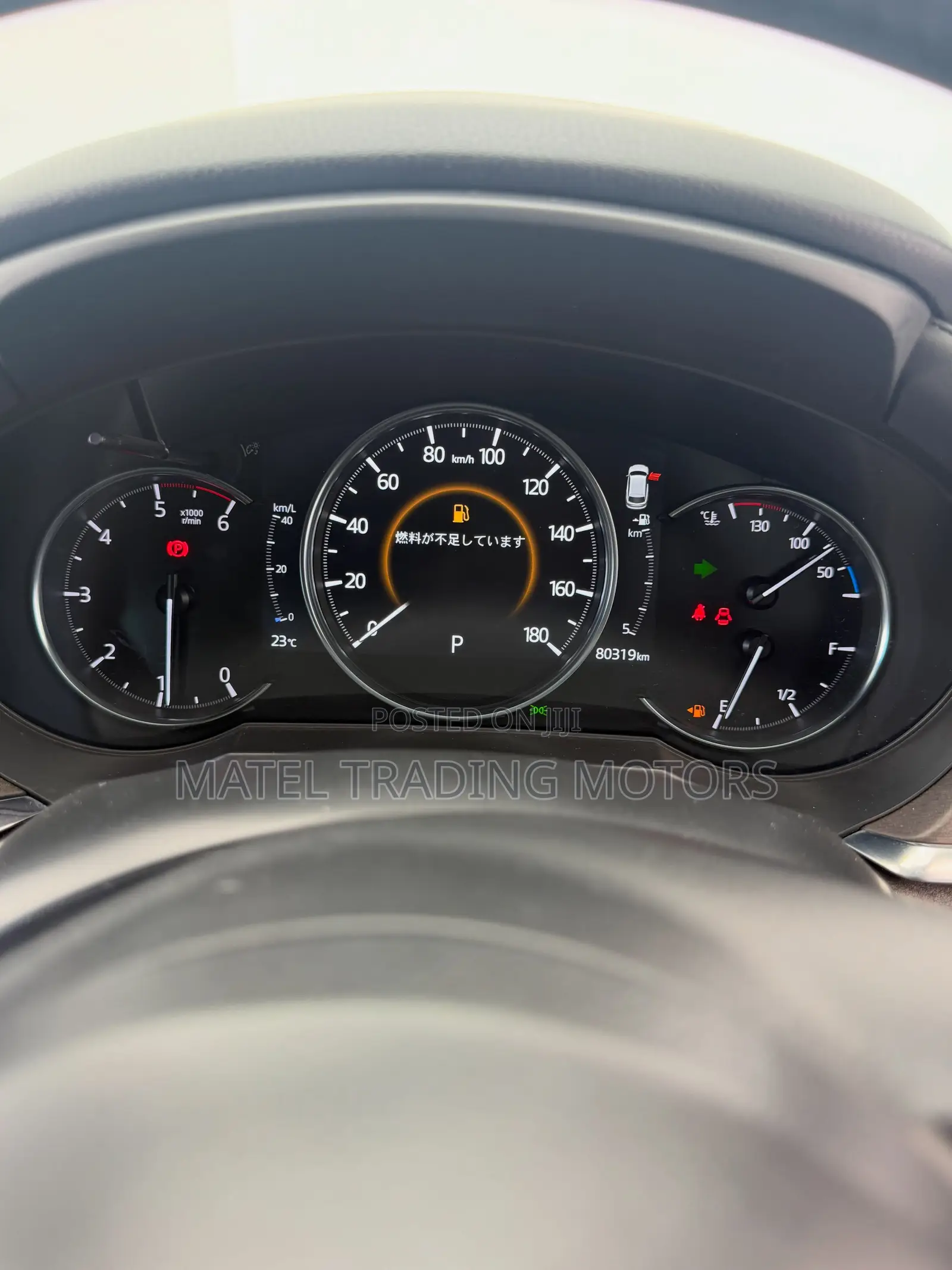 Mazda Atenza 2019 Brown