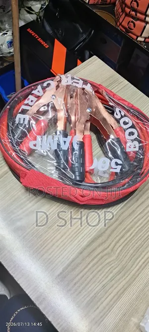 500AMP Jumper Cable