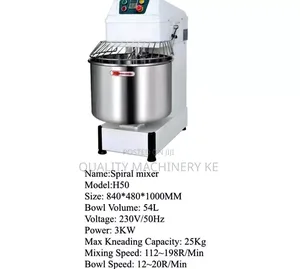 Commercial Premier Spiral Mixer 54L