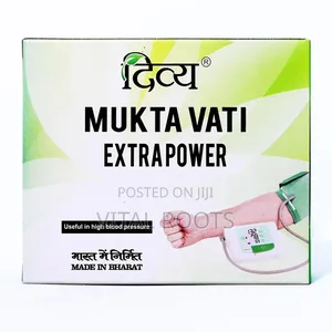 Mukta Vati Extra Power