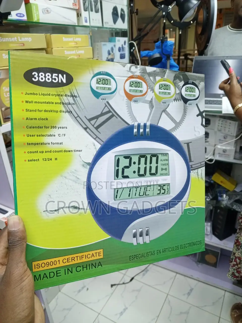 Kadio 3885N Jumbo LCD Clock With Timer Temperature Display