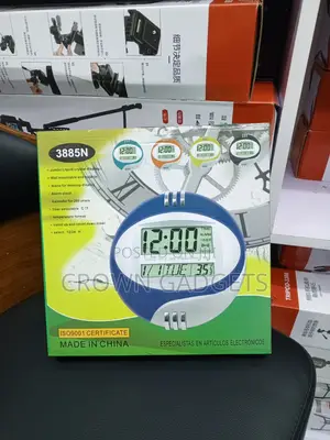 Kadio 3885N Wall Mount Digital Clock Large Screen Display