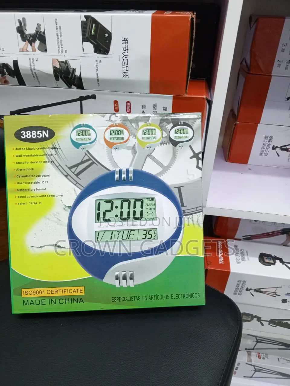 Kadio 3885N Multifunction LCD Clock for Home Office