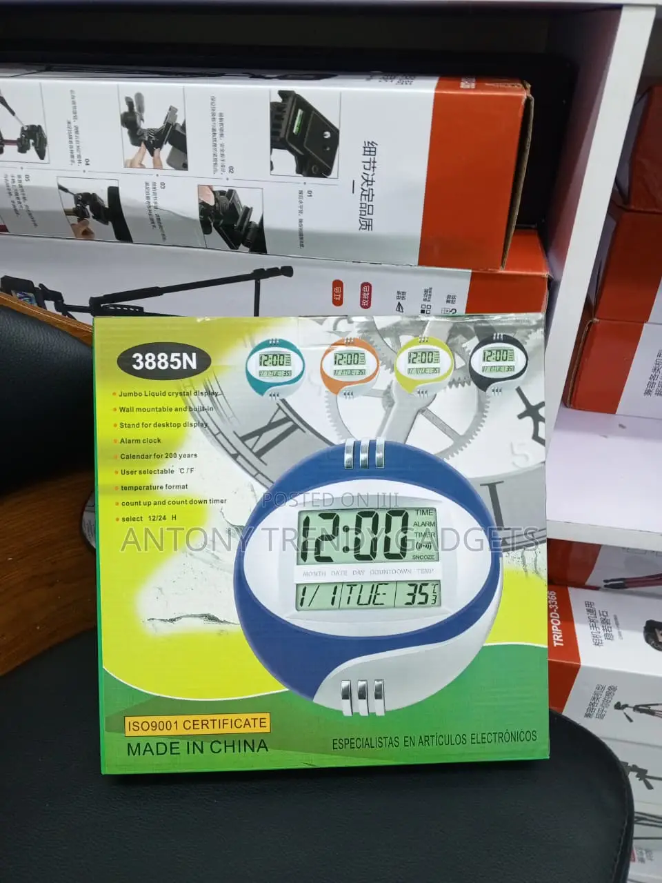 Kadio 3885N LCD Wall Clock Calendar Timer for Home Office