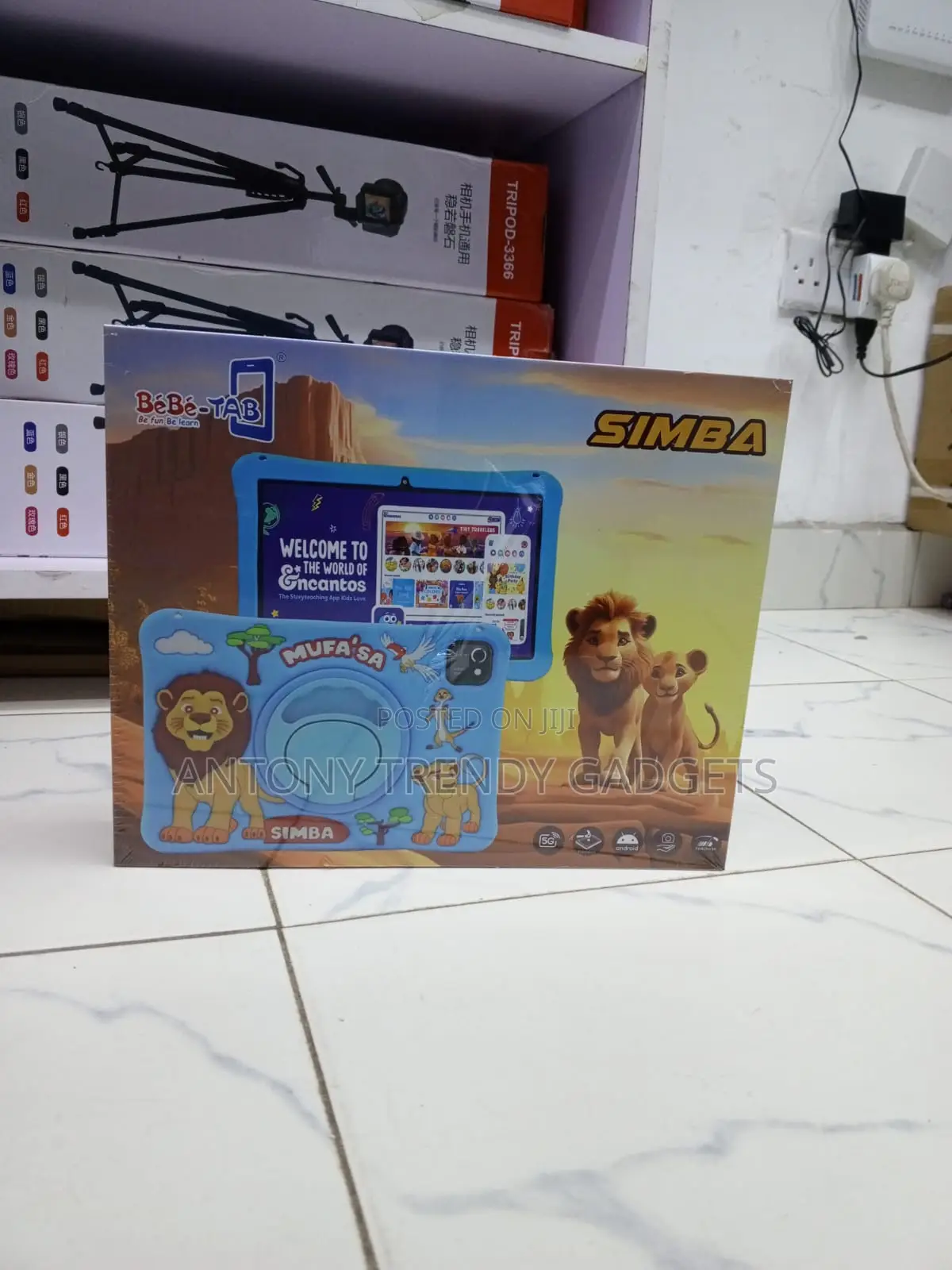 New Bebe Simba 512 GB Blue
